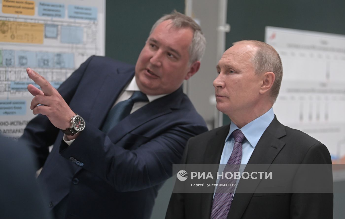 Рабочая поездка президента РФ В. Путина в ДФО