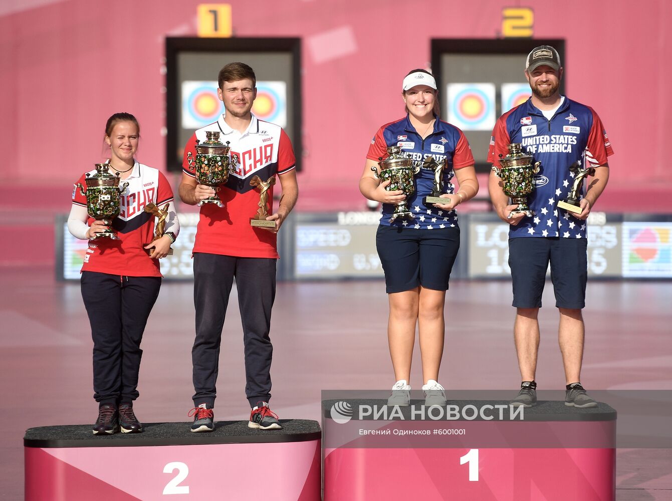 Стрельба из лука. Финал Кубка мира. Первый день