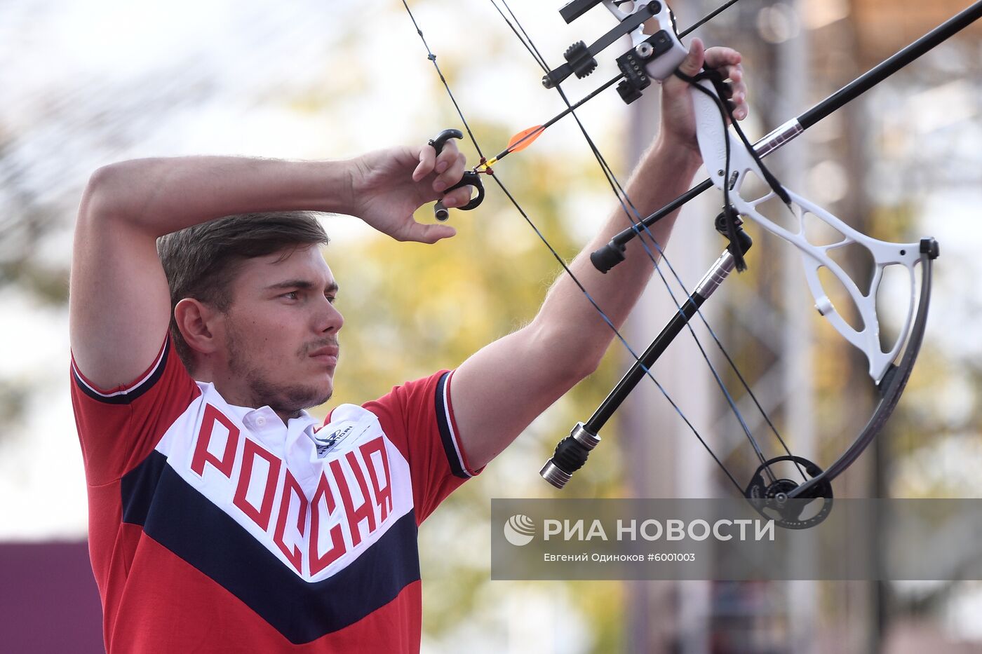 Стрельба из лука. Финал Кубка мира. Первый день