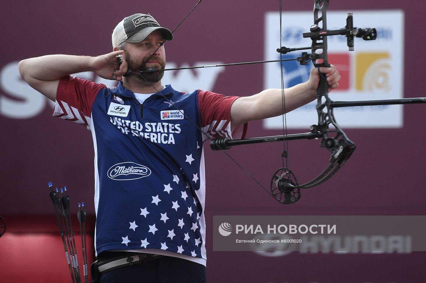 Стрельба из лука. Финал Кубка мира. Первый день