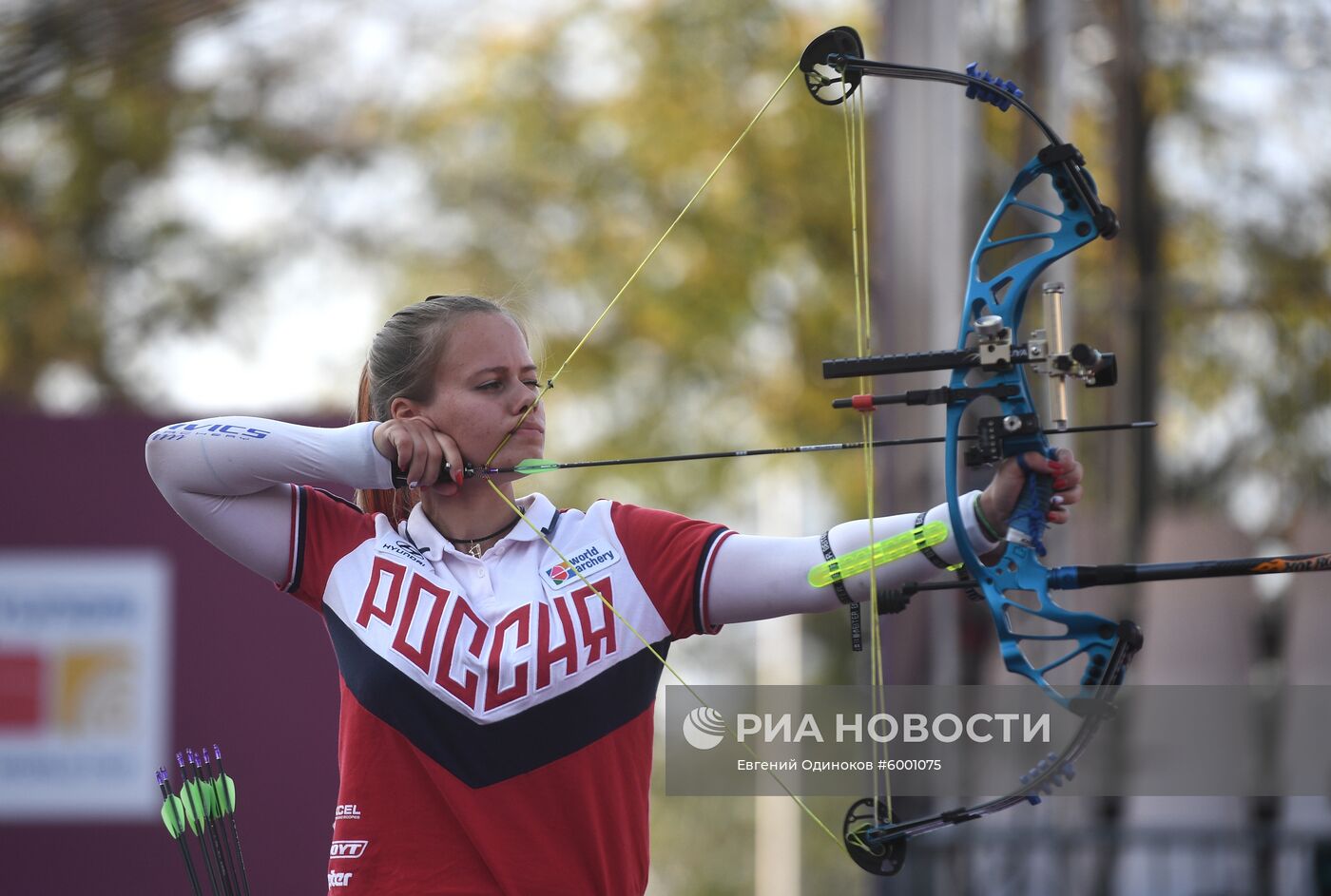 Стрельба из лука. Финал Кубка мира. Первый день