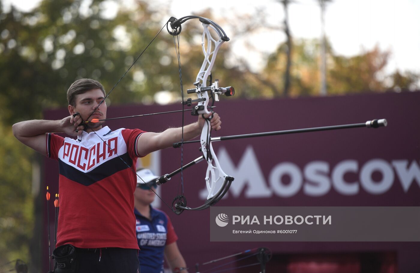 Стрельба из лука. Финал Кубка мира. Первый день