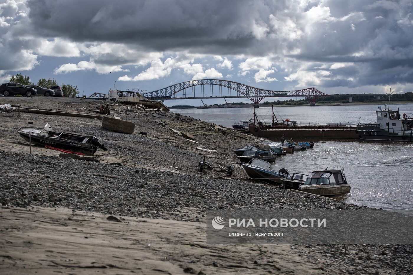 Города России. Ханты-Мансийск