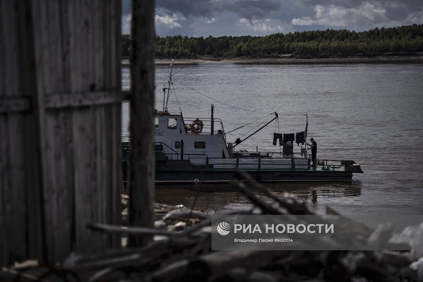 Города России. Ханты-Мансийск