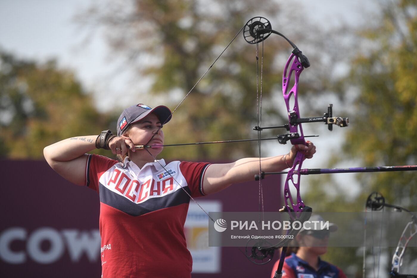 Стрельба из лука. Финал Кубка мира. Первый день