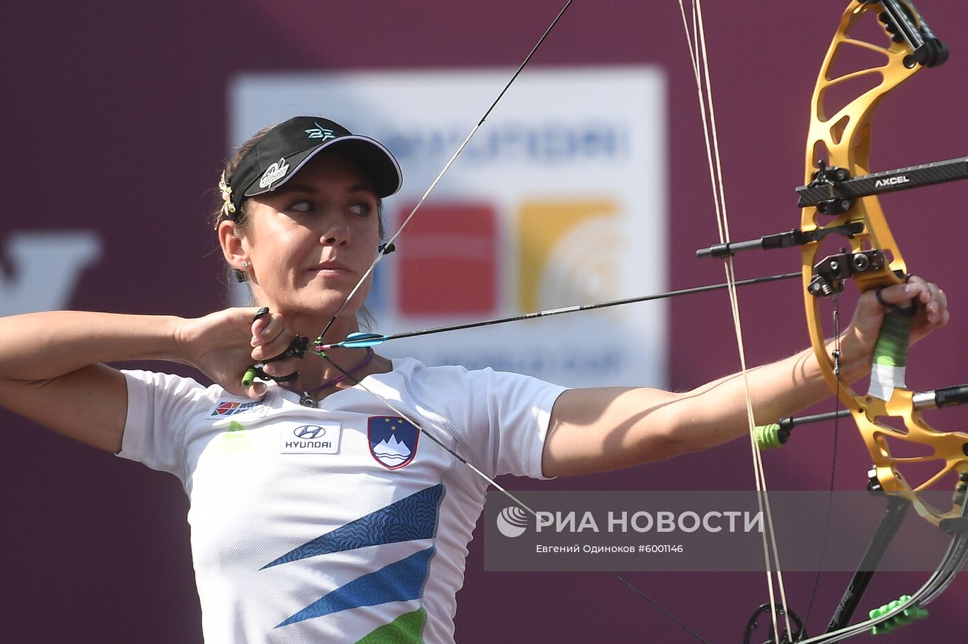 Стрельба из лука. Финал Кубка мира. Первый день