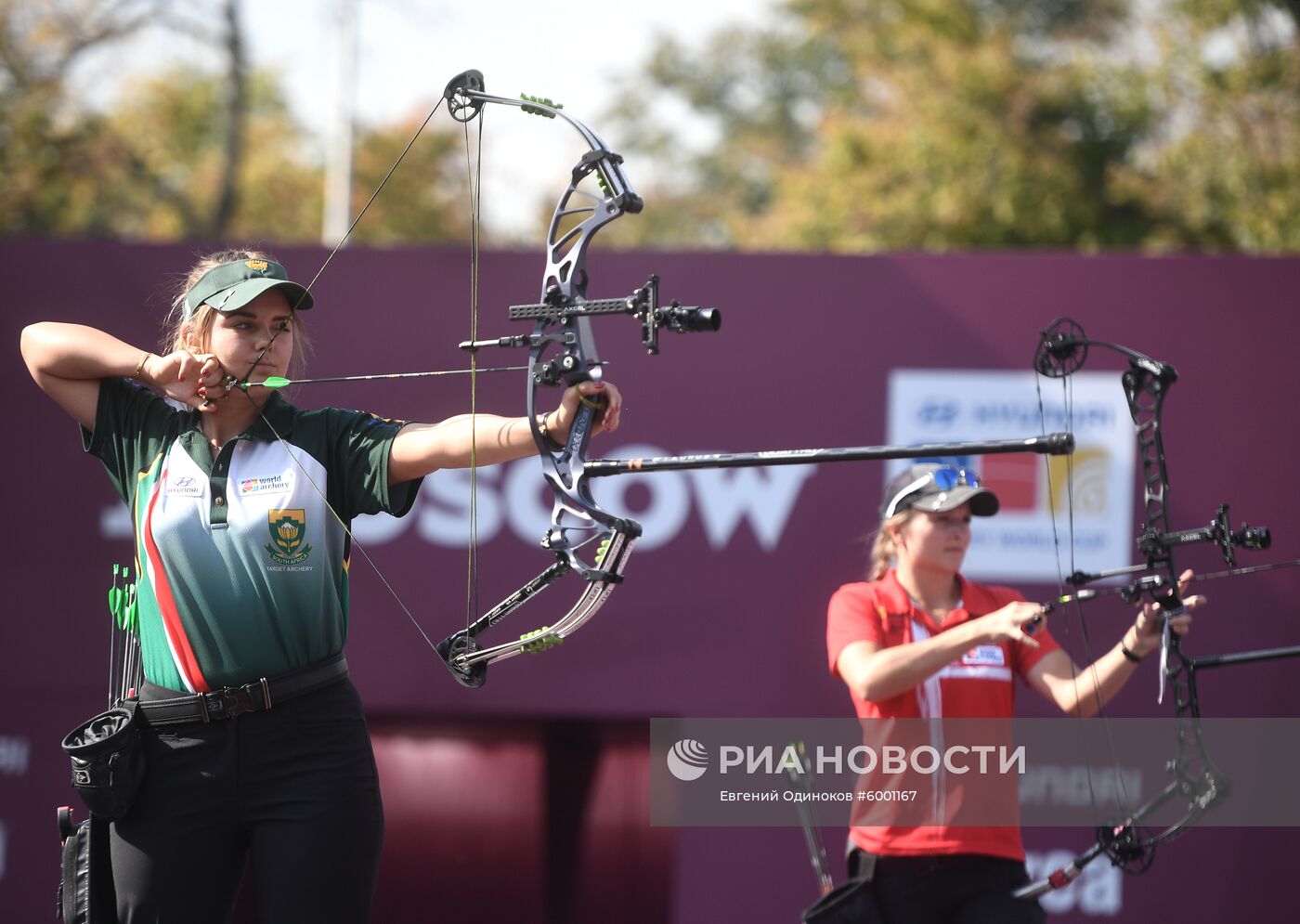 Стрельба из лука. Финал Кубка мира. Первый день