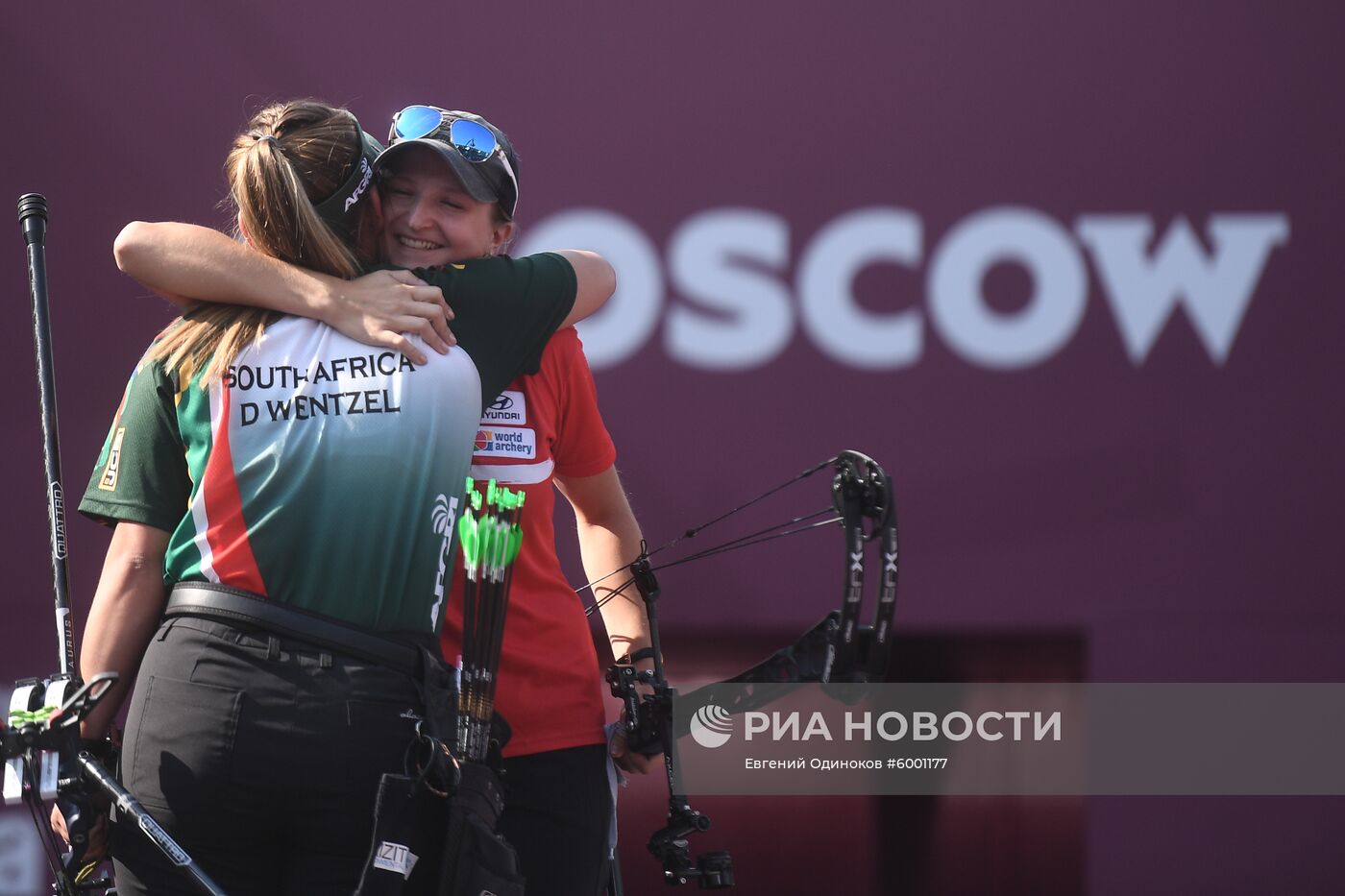 Стрельба из лука. Финал Кубка мира. Первый день