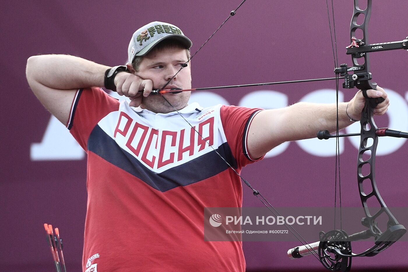 Стрельба из лука. Финал Кубка мира. Первый день