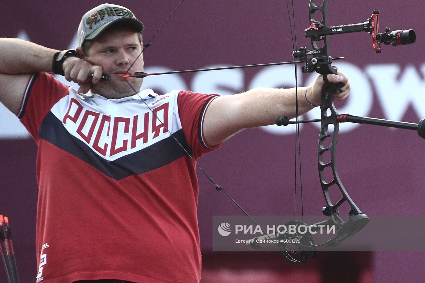 Стрельба из лука. Финал Кубка мира. Первый день