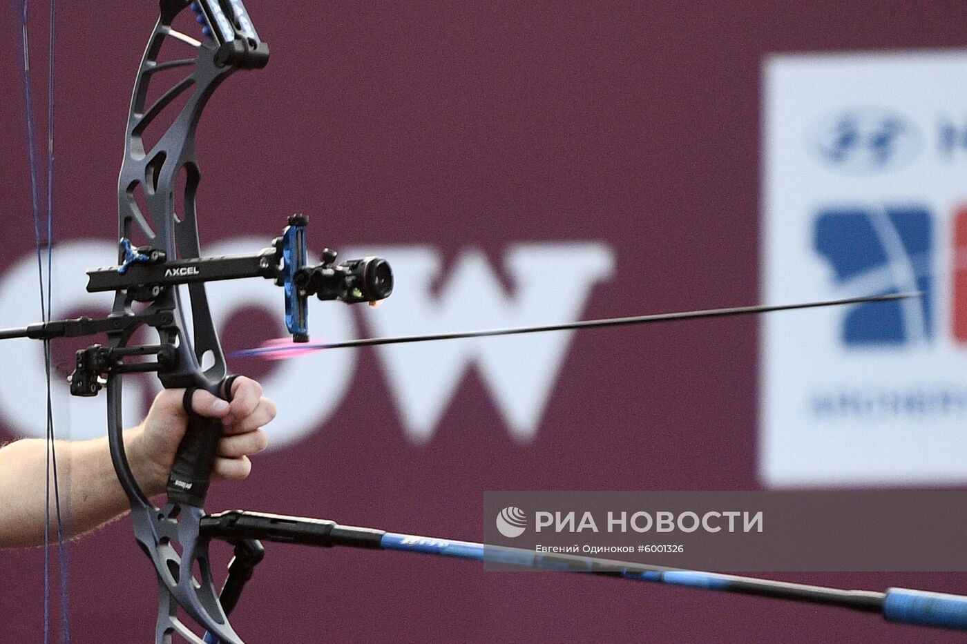 Стрельба из лука. Финал Кубка мира. Первый день