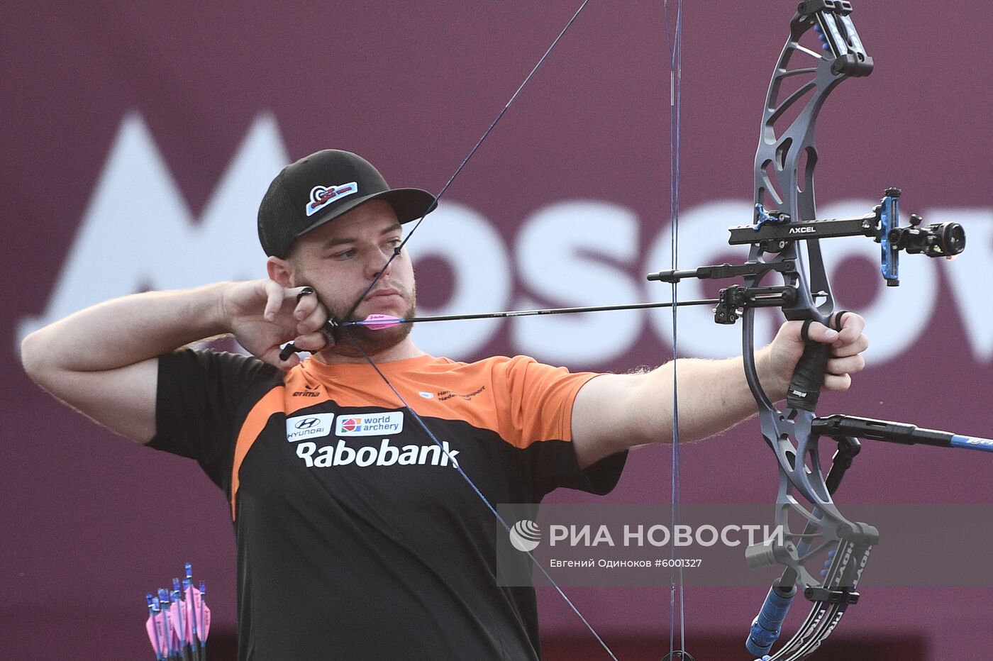 Стрельба из лука. Финал Кубка мира. Первый день