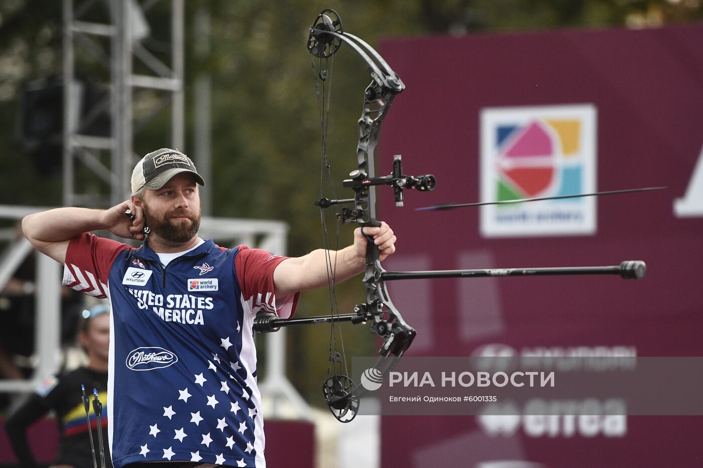 Стрельба из лука. Финал Кубка мира. Первый день