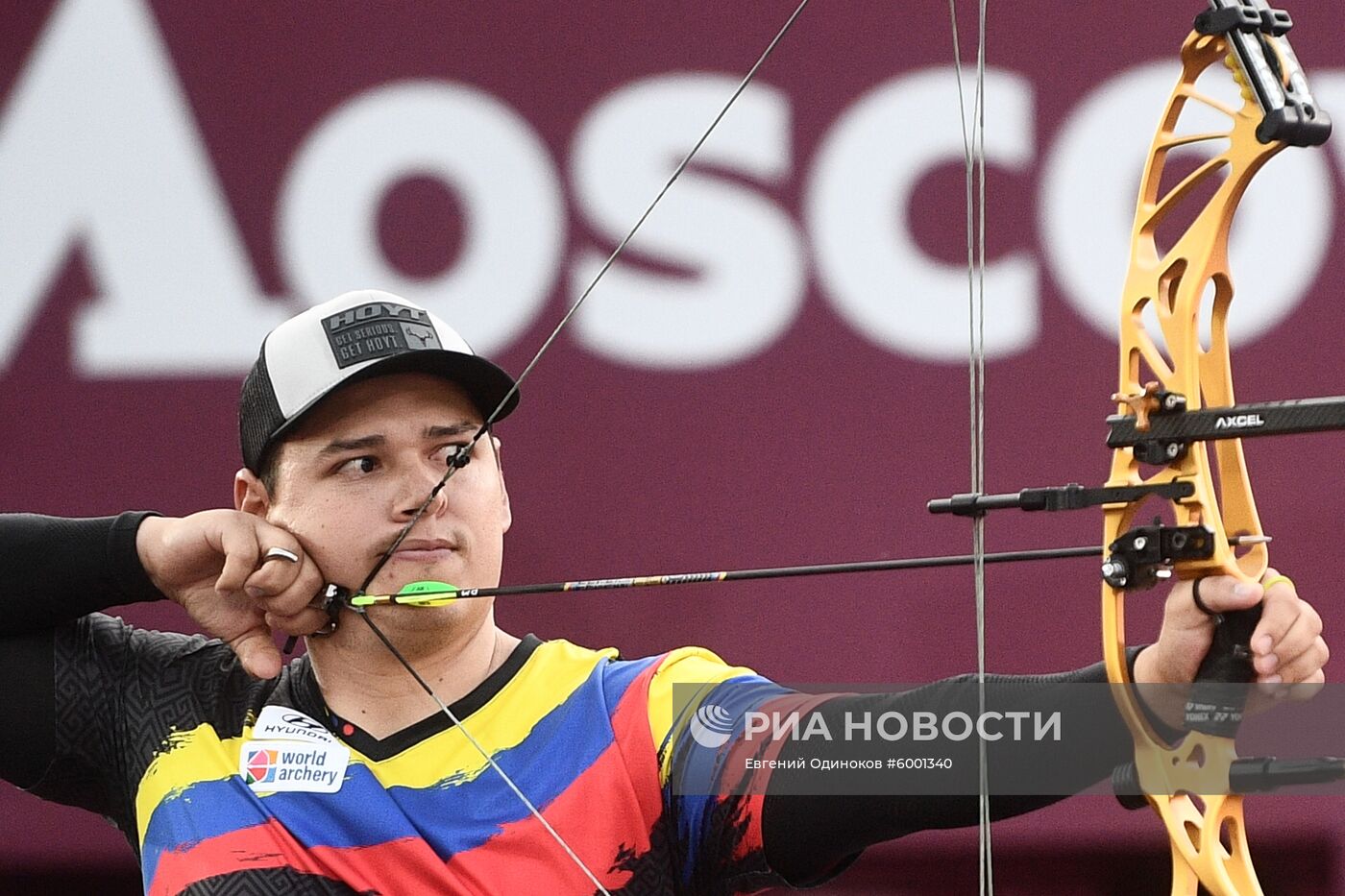 Стрельба из лука. Финал Кубка мира. Первый день
