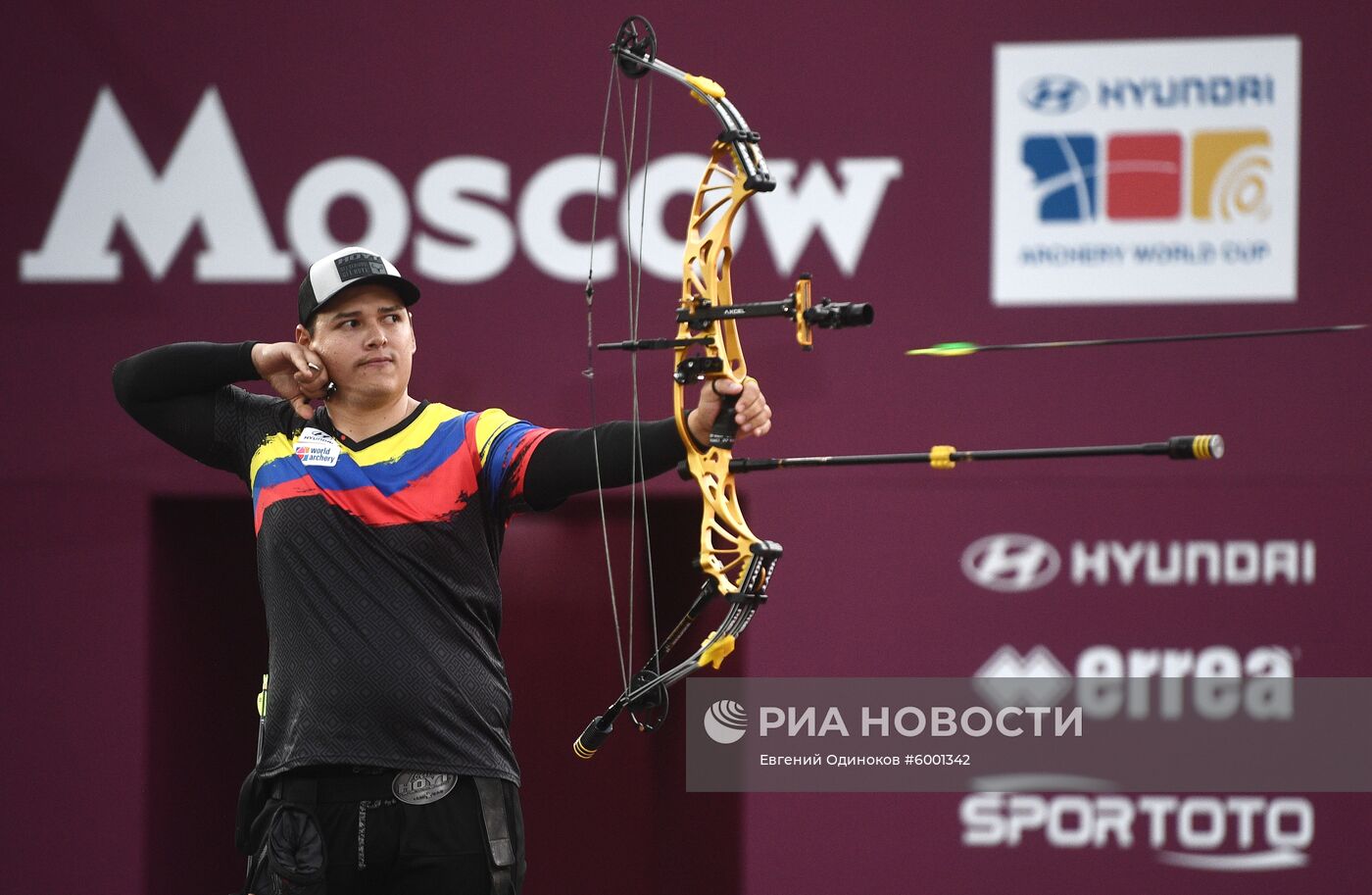 Стрельба из лука. Финал Кубка мира. Первый день