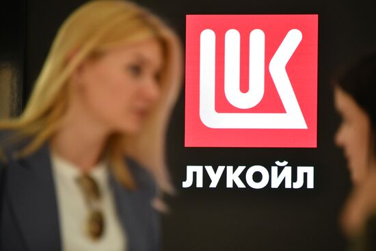 Открытие павильона "Нефть" на ВДНХ