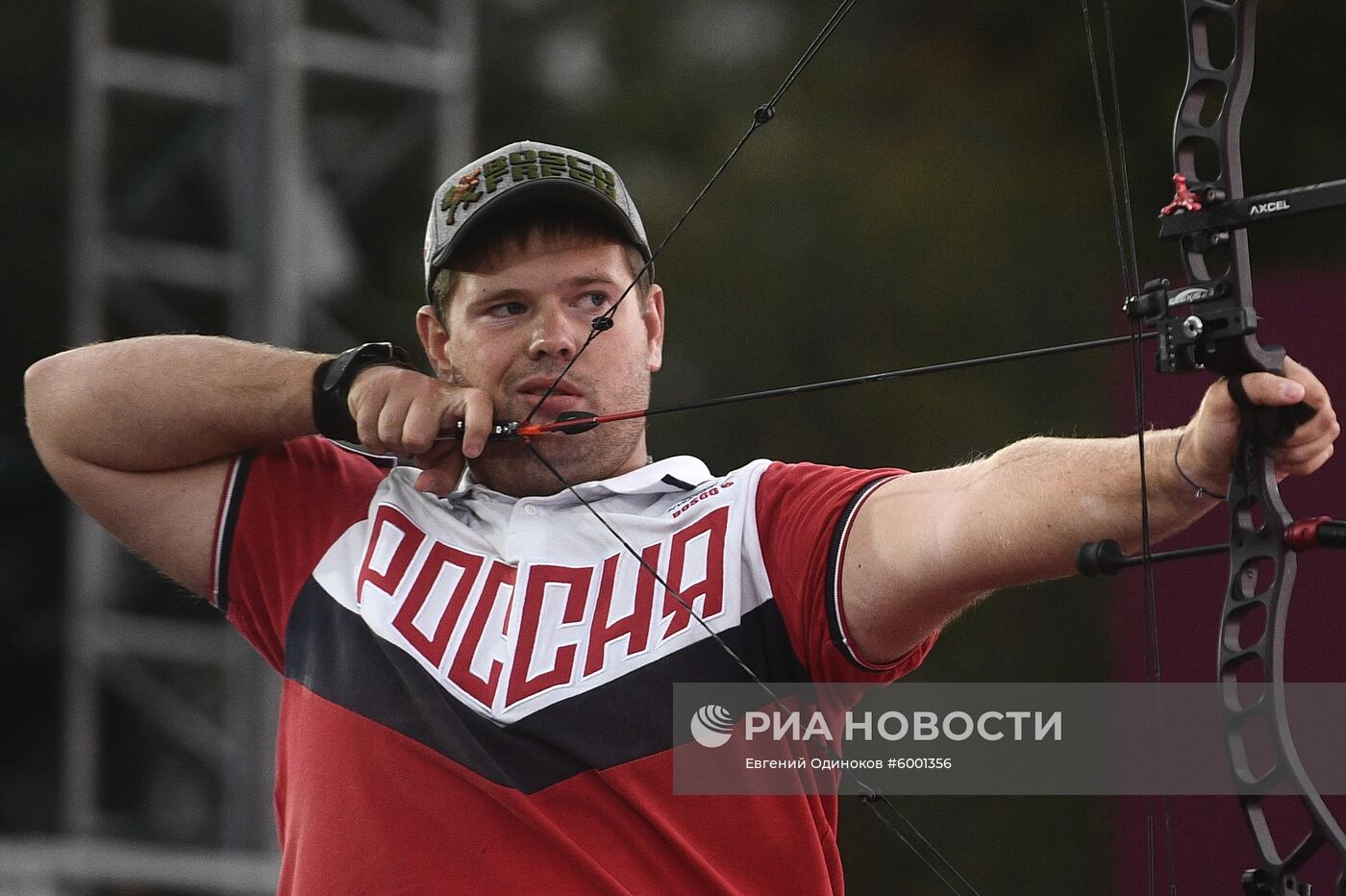 Стрельба из лука. Финал Кубка мира. Первый день