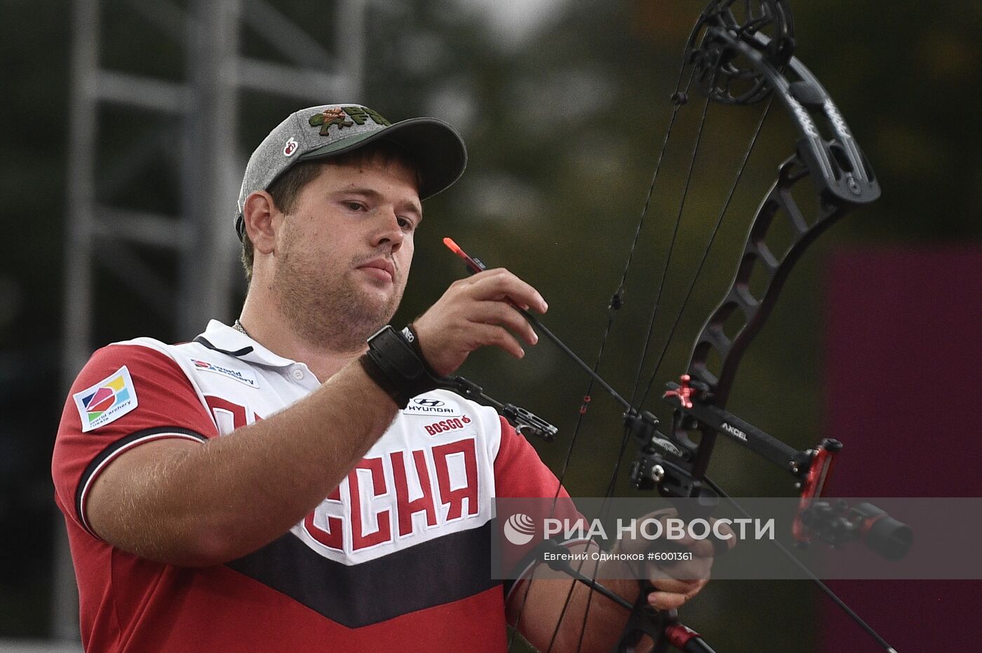 Стрельба из лука. Финал Кубка мира. Первый день