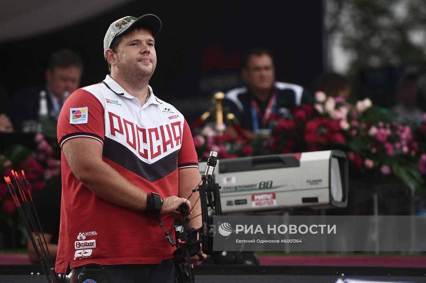 Стрельба из лука. Финал Кубка мира. Первый день