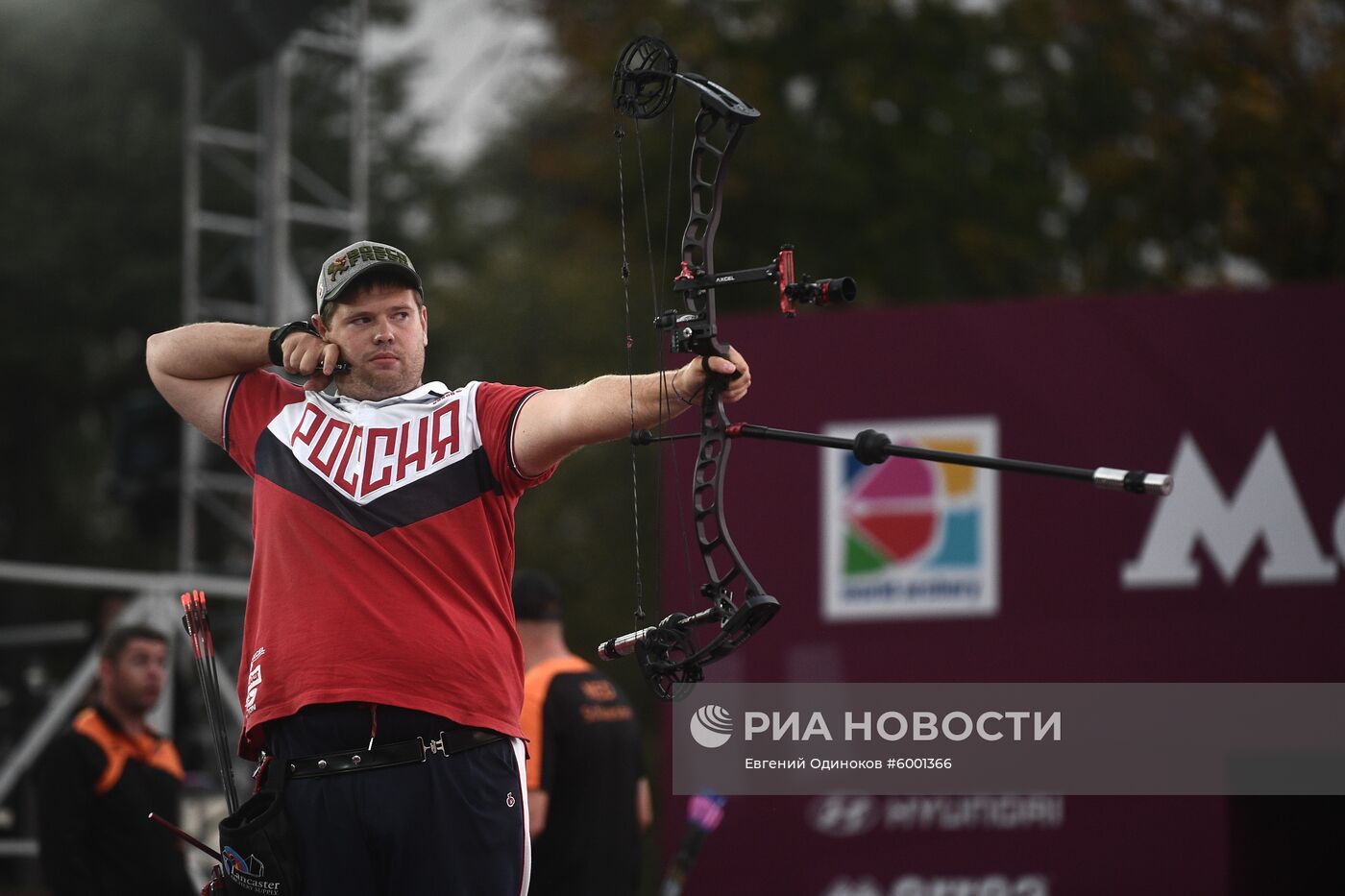 Стрельба из лука. Финал Кубка мира. Первый день
