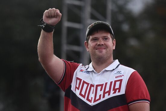 Стрельба из лука. Финал Кубка мира. Первый день	