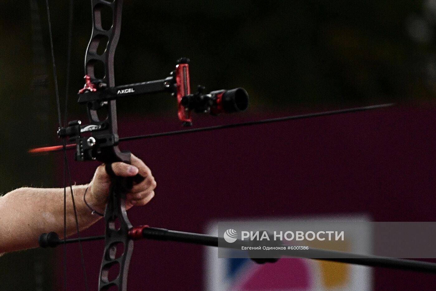 Стрельба из лука. Финал Кубка мира. Первый день