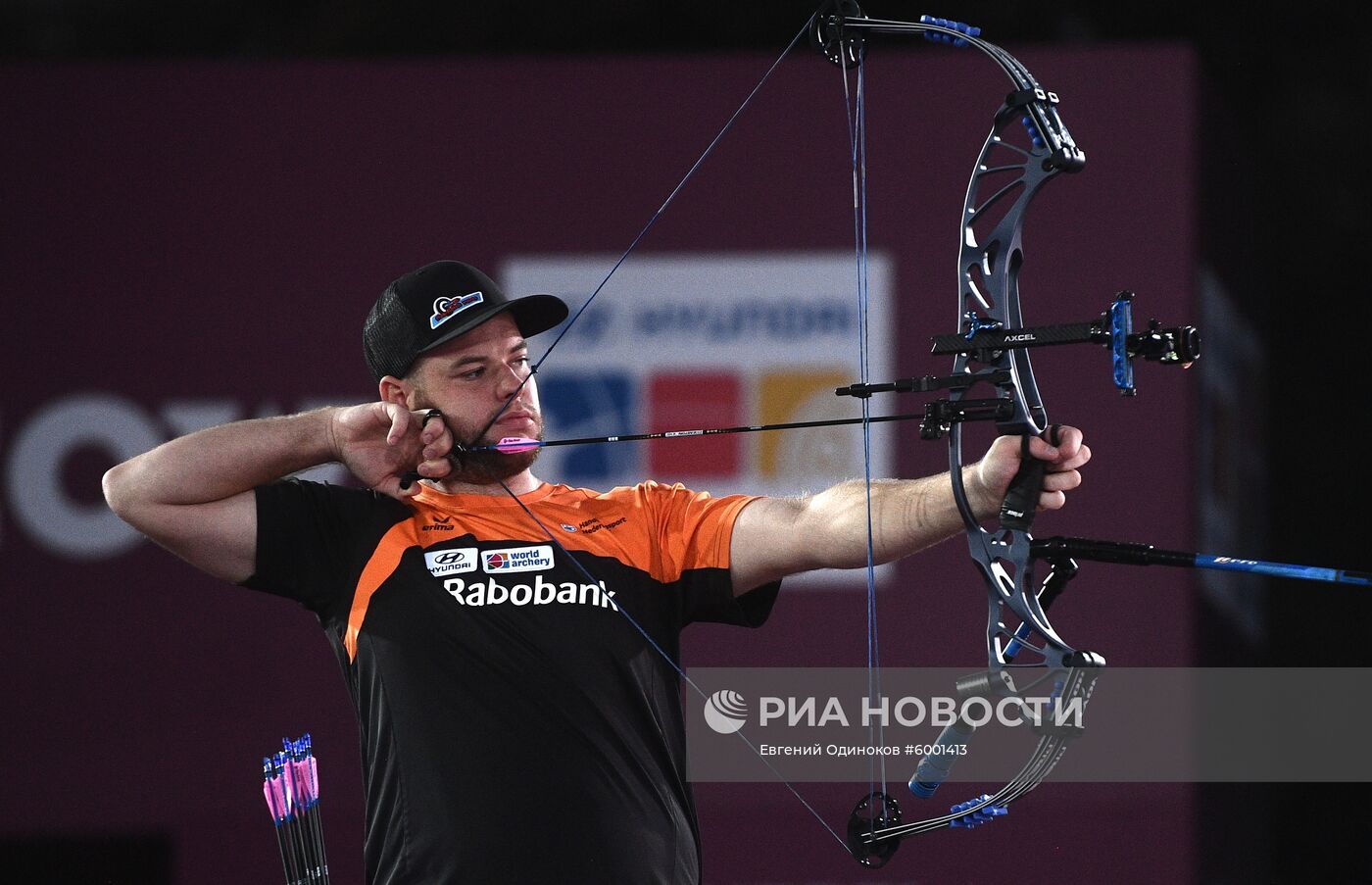 Стрельба из лука. Финал Кубка мира. Первый день