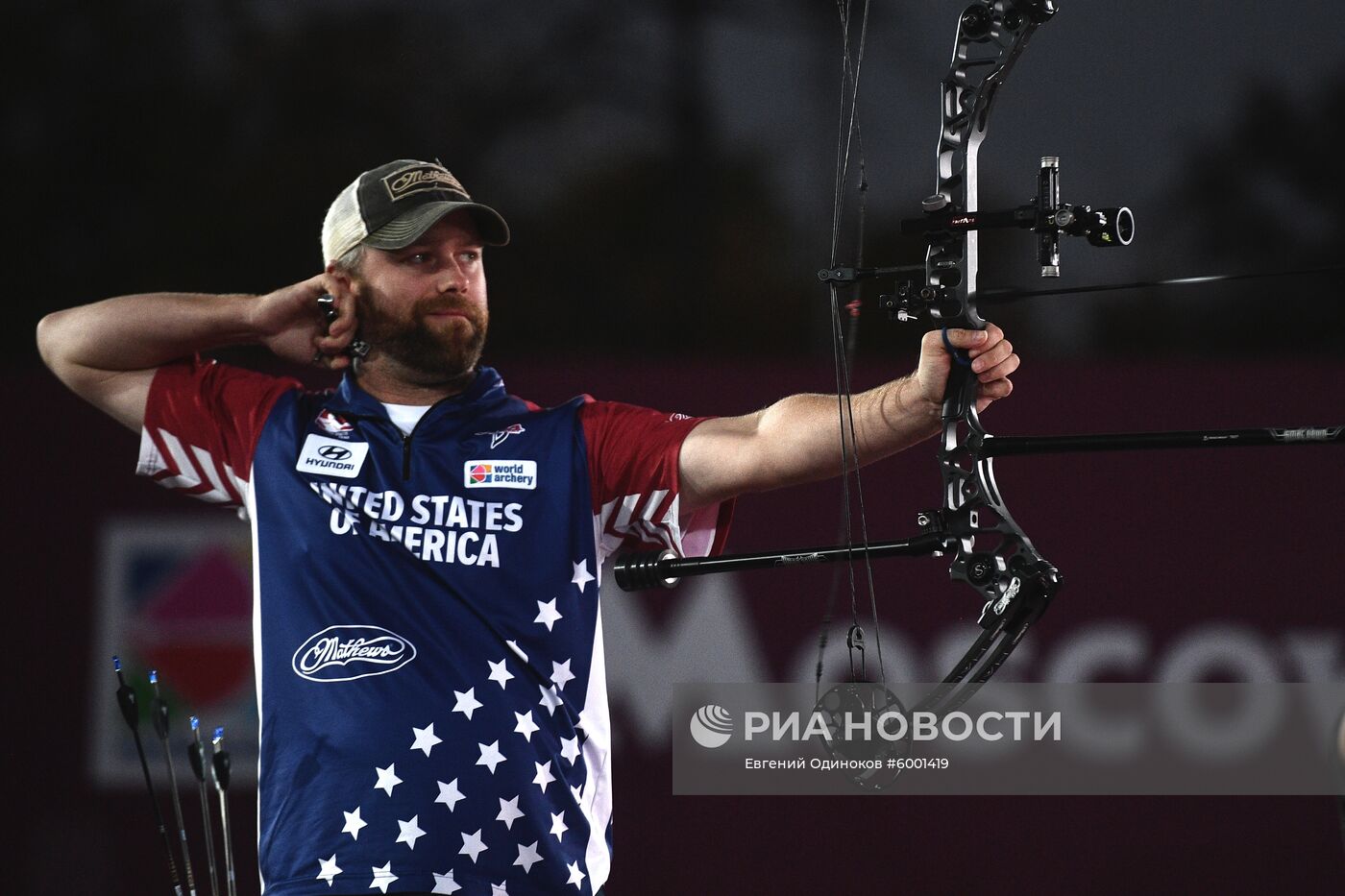 Стрельба из лука. Финал Кубка мира. Первый день