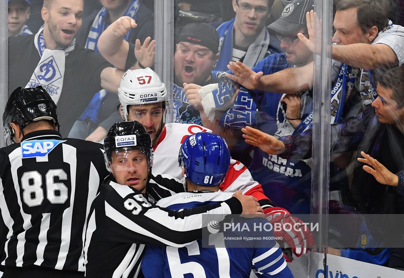 Хоккей. КХЛ. Матч "Динамо" (Москва) - "Спартак"