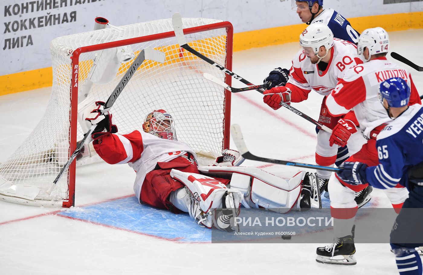 Хоккей. КХЛ. Матч "Динамо" (Москва) - "Спартак"