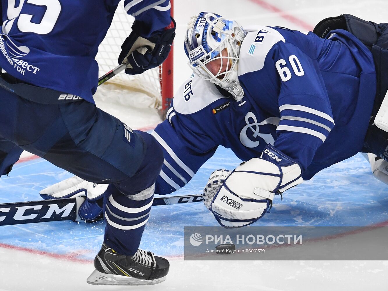 Хоккей. КХЛ. Матч "Динамо" (Москва) - "Спартак"