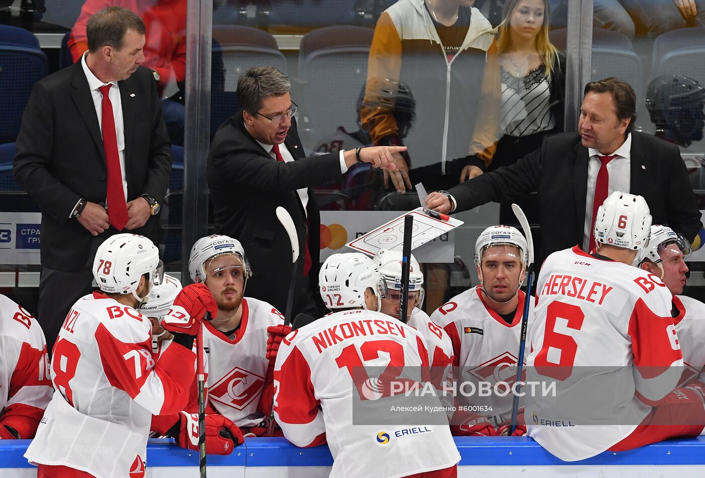 Хоккей. КХЛ. Матч "Динамо" (Москва) - "Спартак"