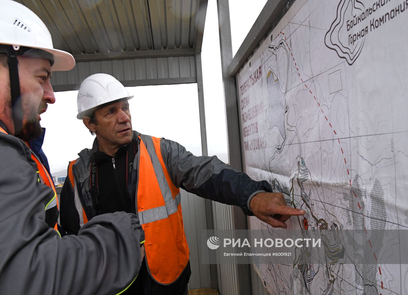 Начало строительства Удоканского ГОК