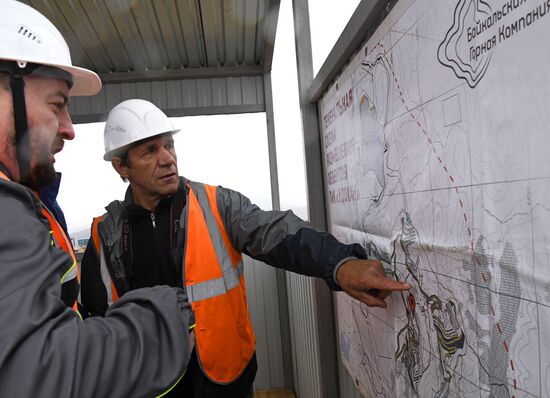 Начало строительства Удоканского ГОК