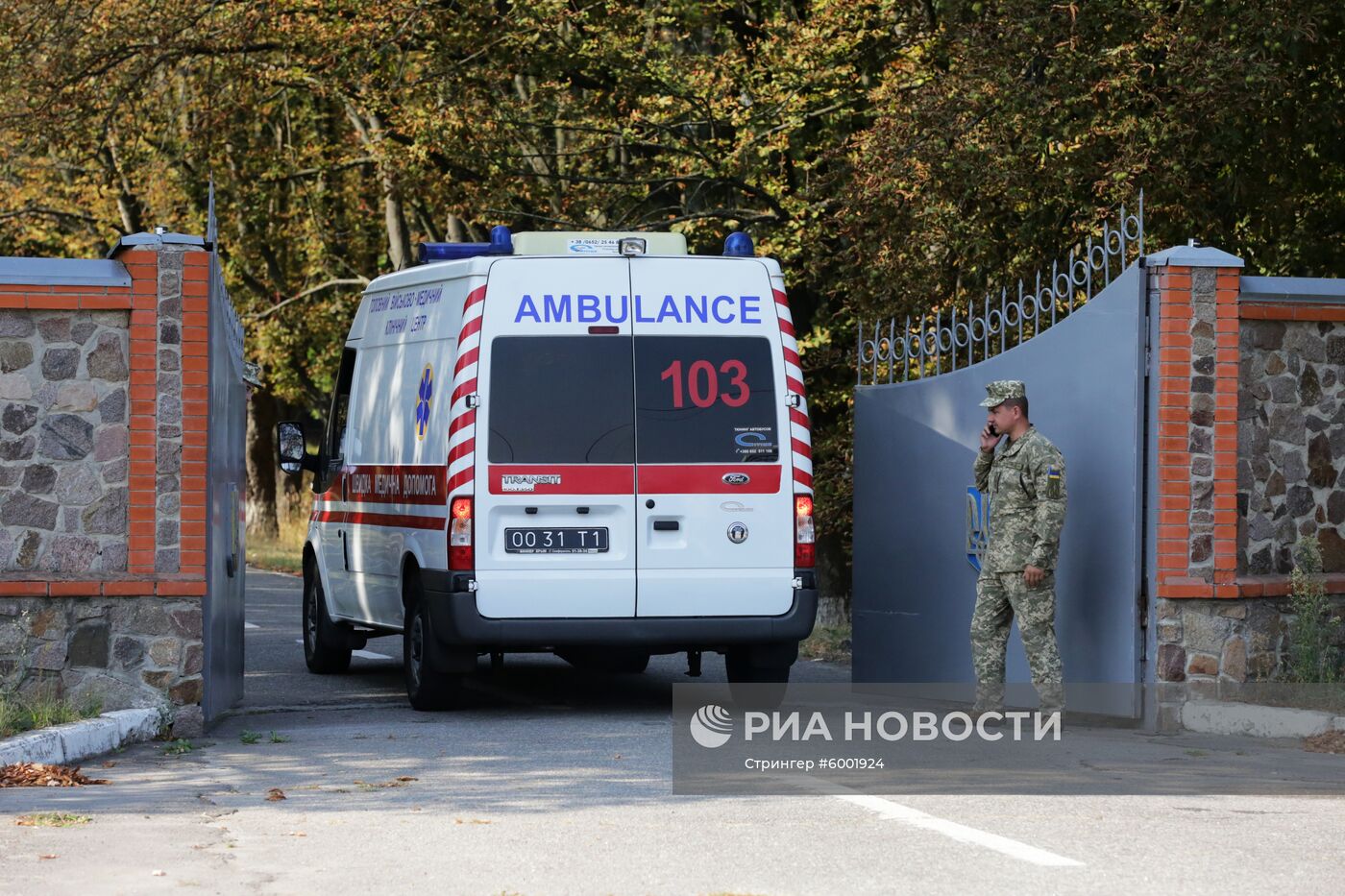 Журналисты в аэропорту Борисполя