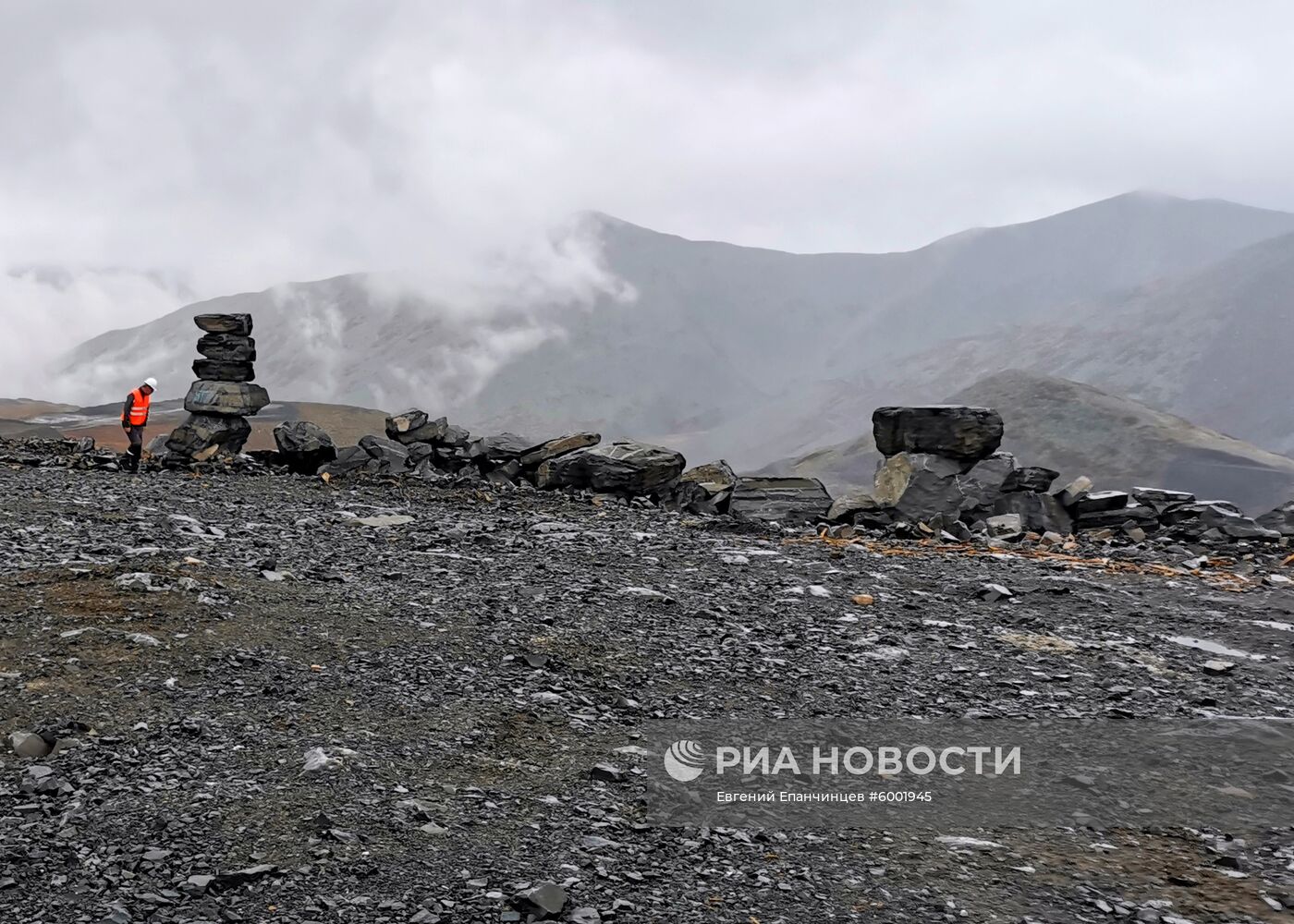 Начало строительства Удоканского ГОК