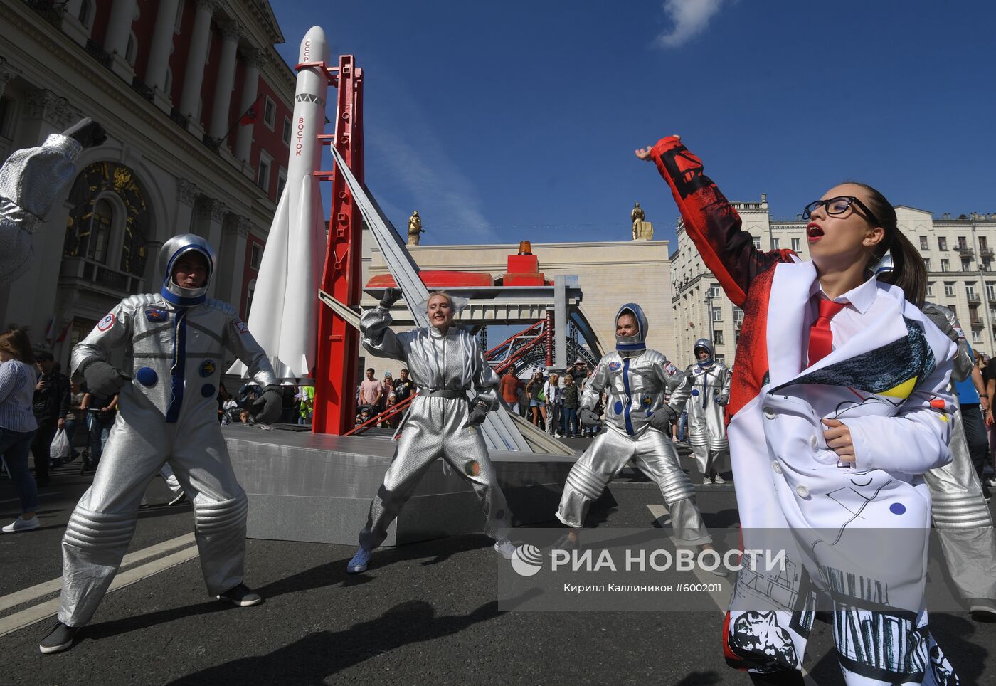 Празднование Дня города в Москве