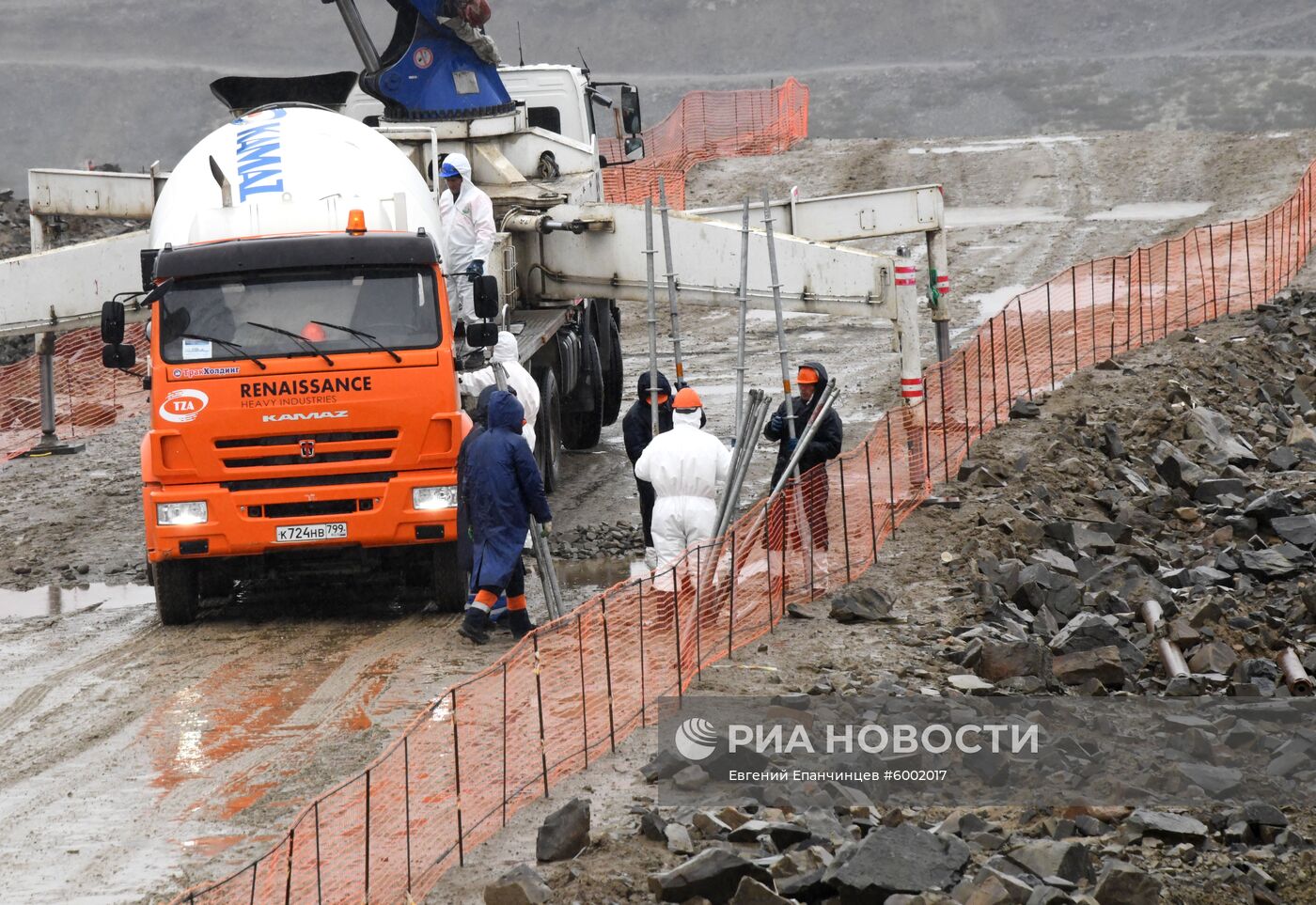 Начало строительства Удоканского ГОК