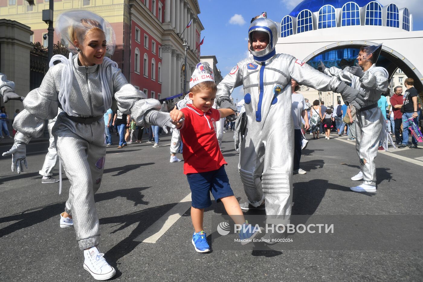 Празднование Дня города в Москве