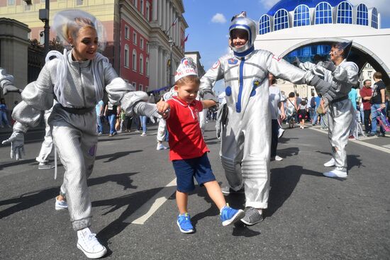 Празднование Дня города в Москве