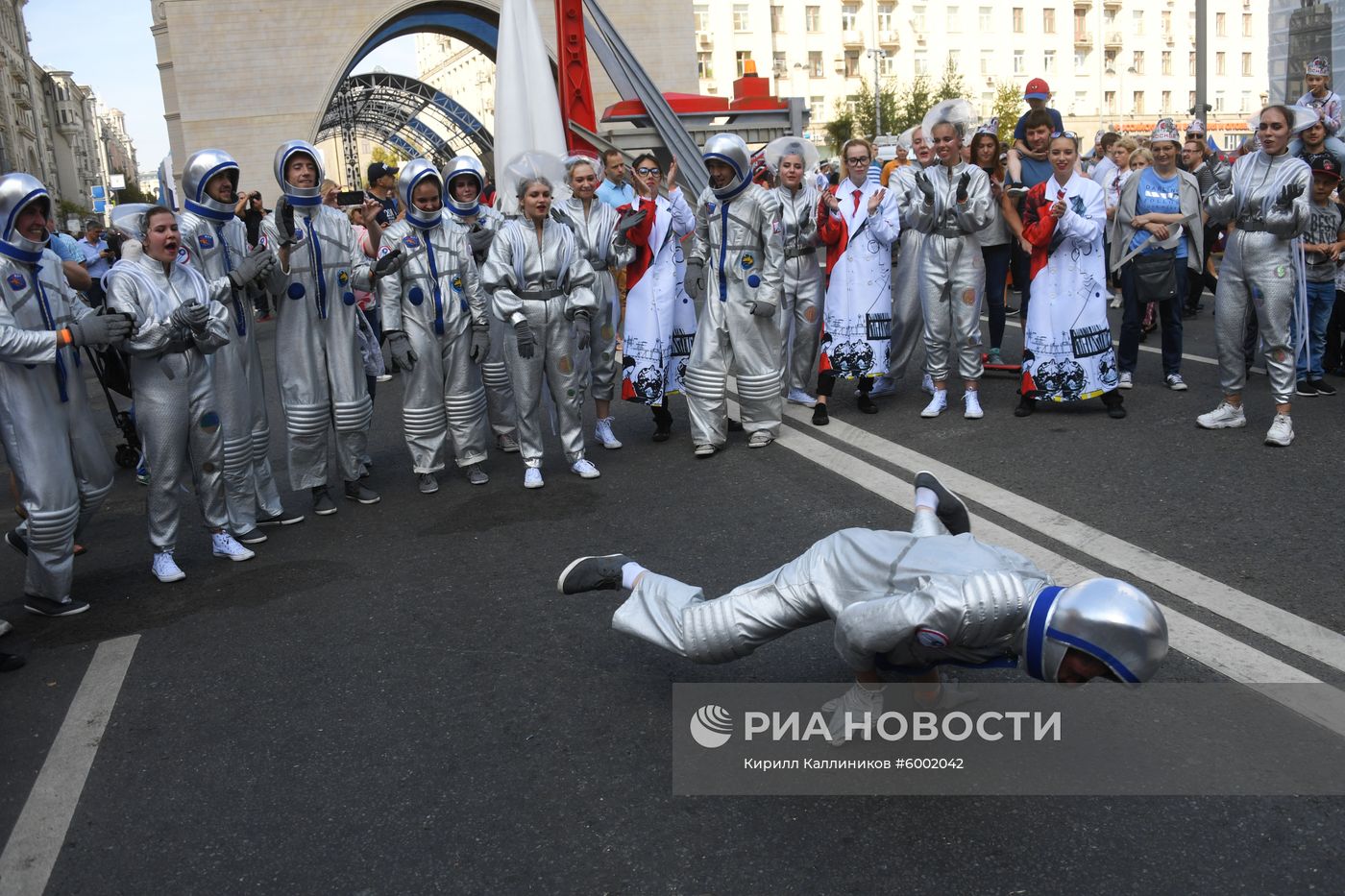 Празднование Дня города в Москве