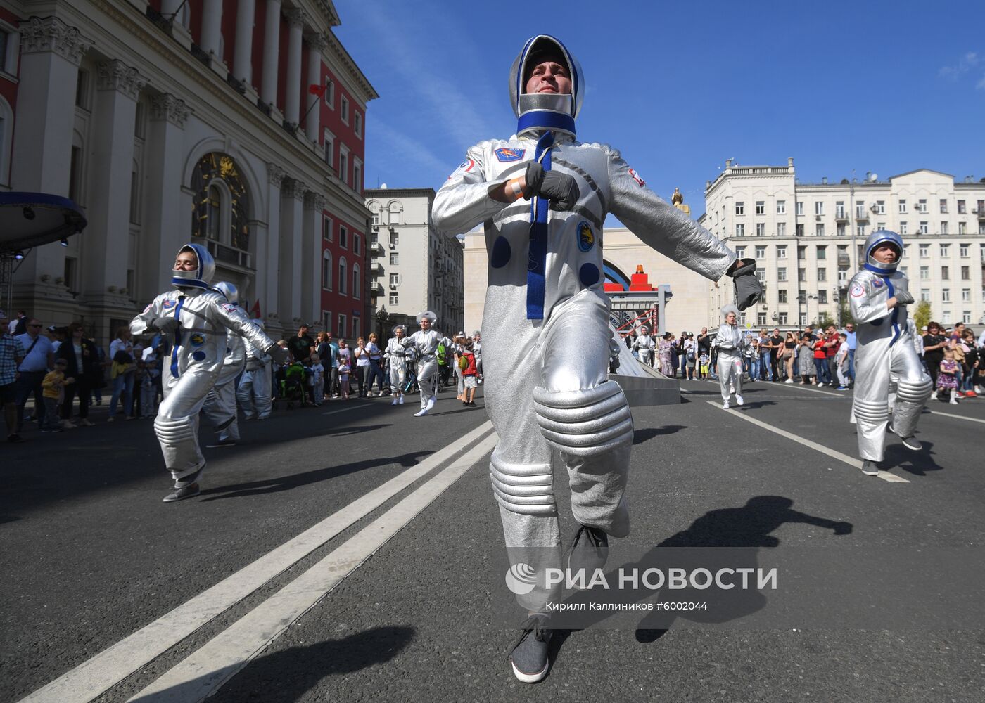 Празднование Дня города в Москве