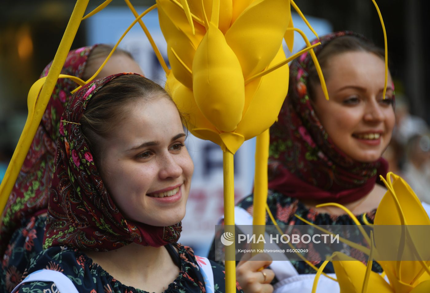 Празднование Дня города в Москве