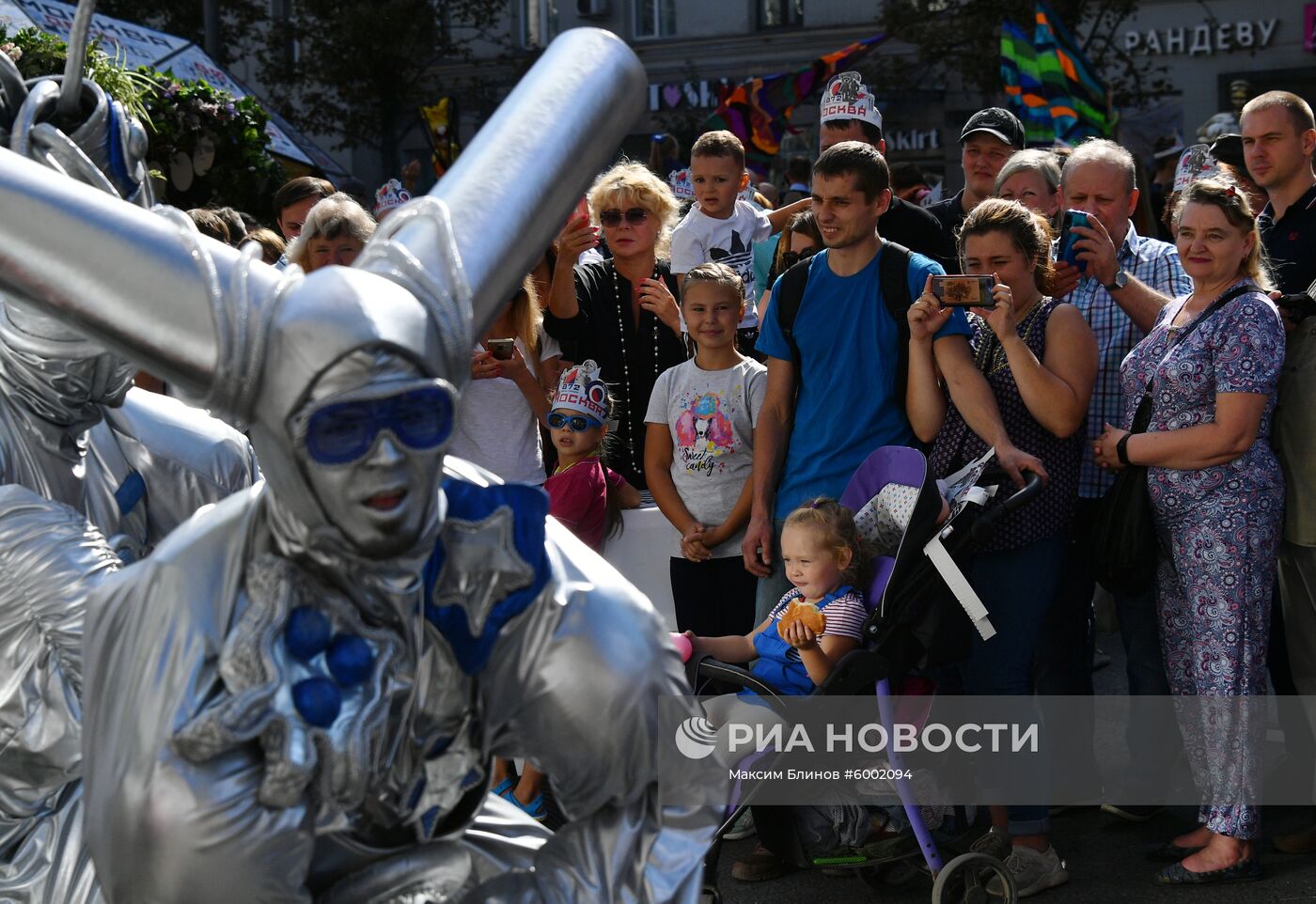 Празднование Дня города в Москве