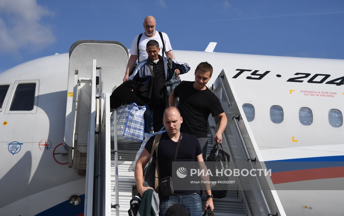 Участники договоренности об освобождении между Россией и Украиной прилетели в Москву