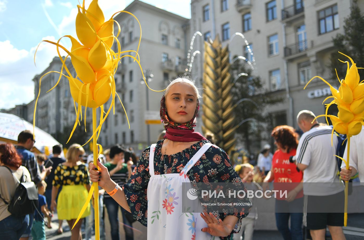 Празднование Дня города в Москве Празднование Дня города в Москве