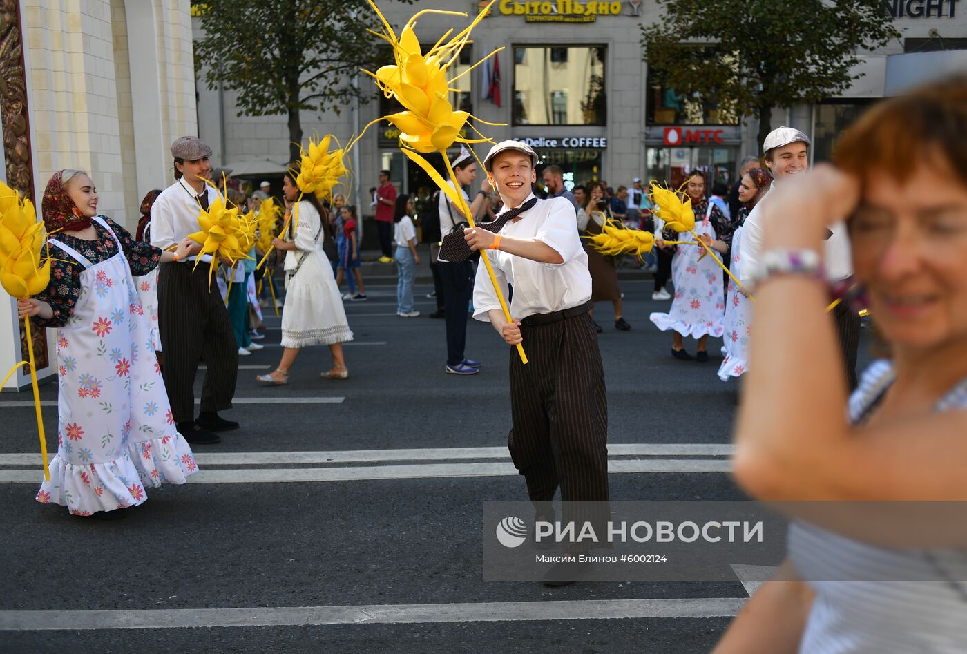 Празднование Дня города в Москве