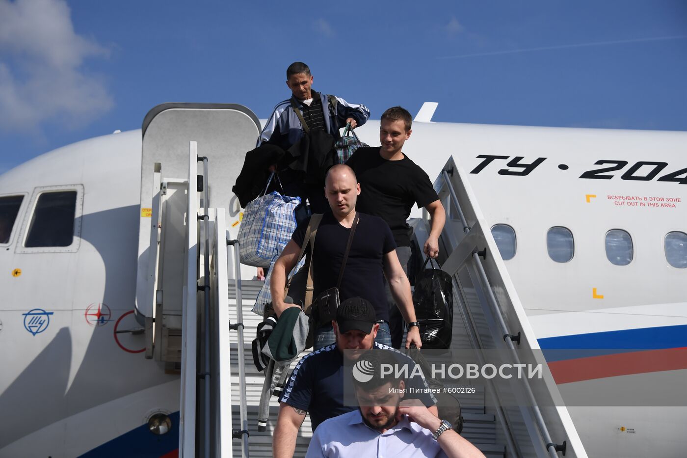 Участники договоренности об освобождении между Россией и Украиной прилетели в Москву
