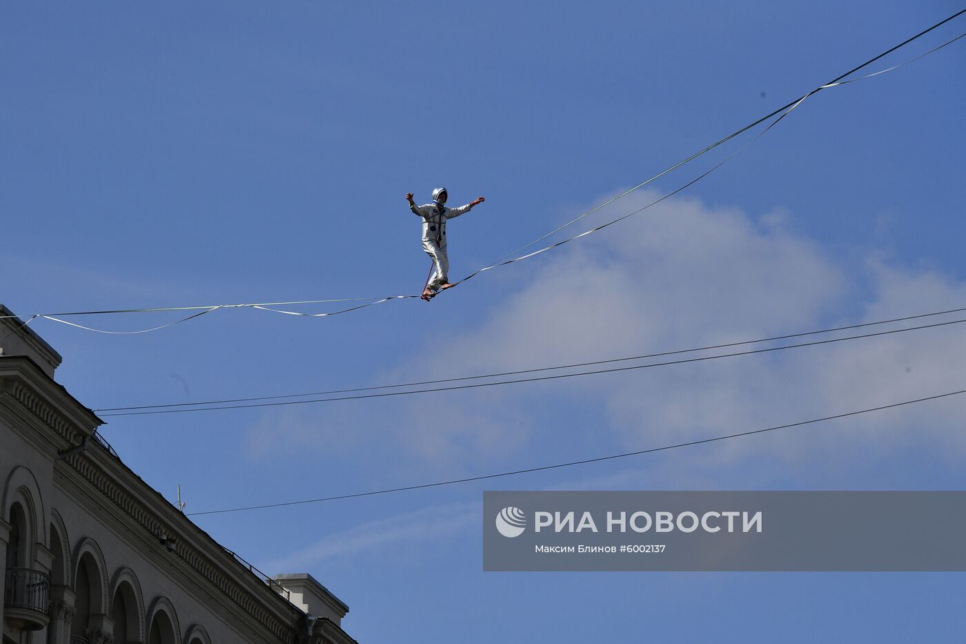 Празднование Дня города в Москве