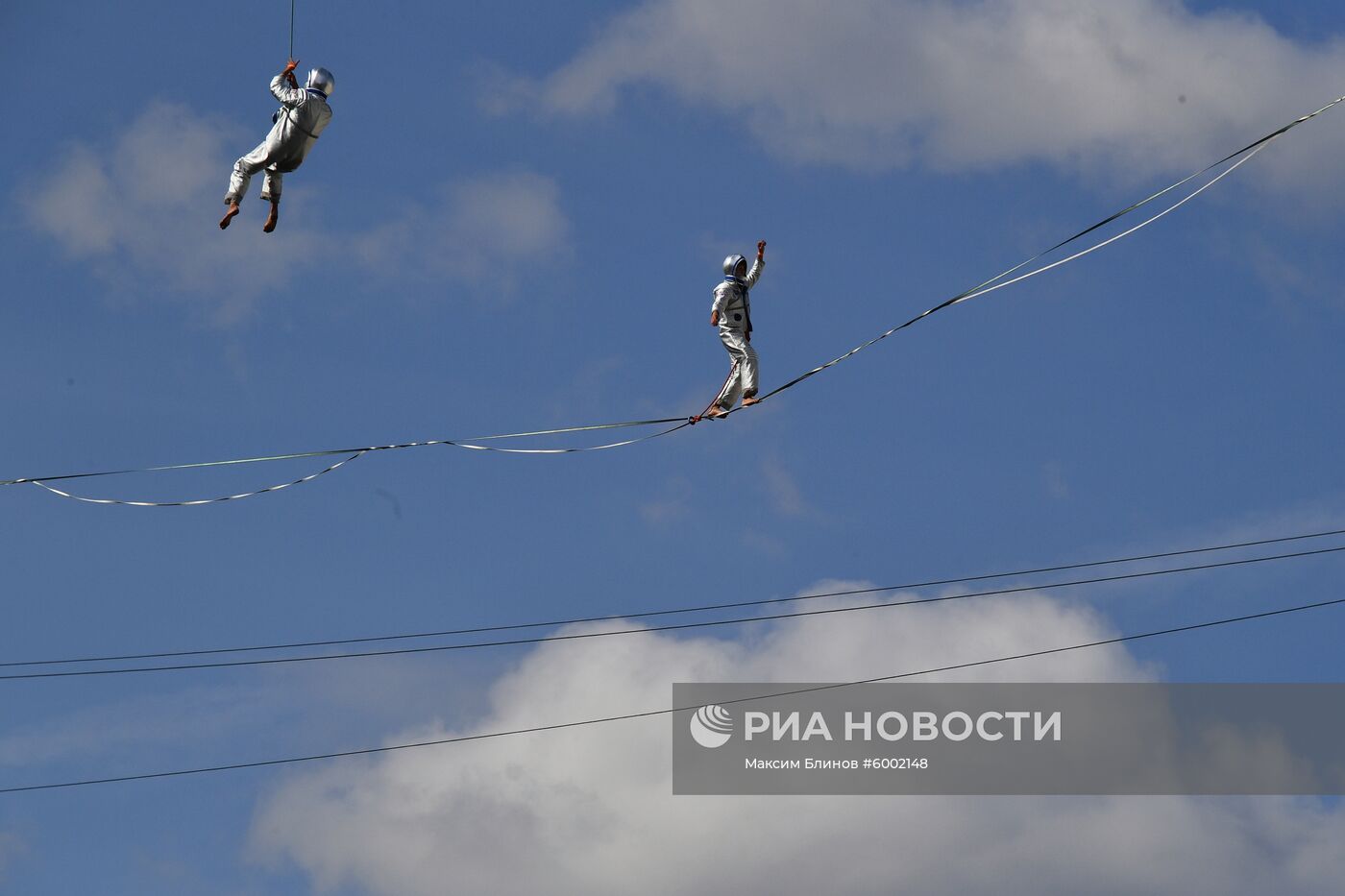 Празднование Дня города в Москве